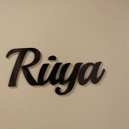 Ina Cunda Art Hotel Ayvalı